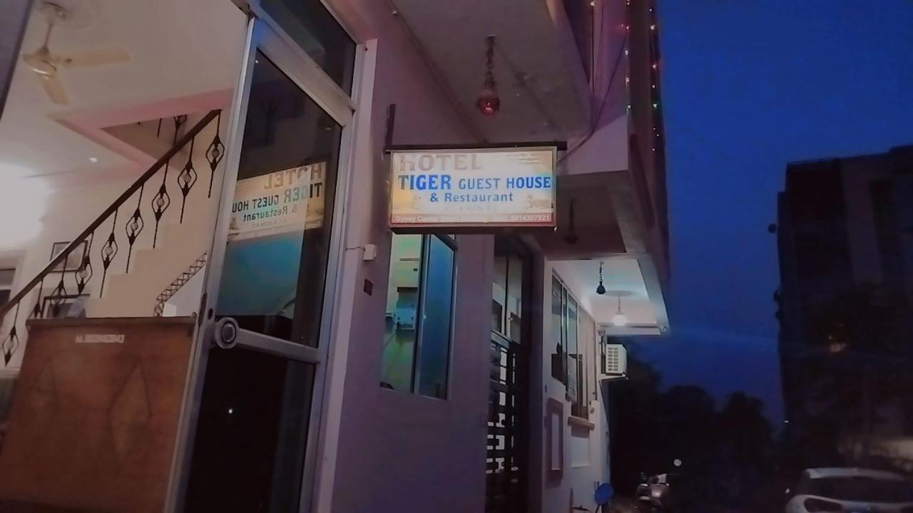 Tiger Guest House Sawai Madhopur Zewnętrze zdjęcie